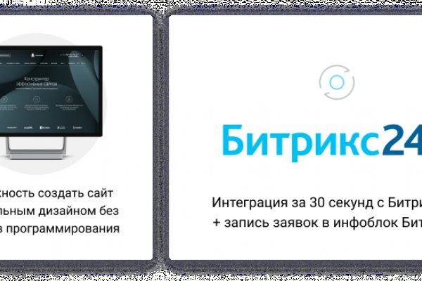 Kraken вход зеркало