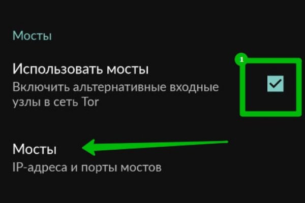 Войти в кракен вход магазин