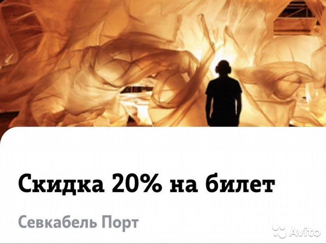 Кракен сайт krk store com