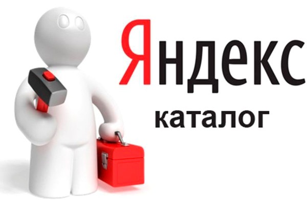 Кракен сайт kr2web in зеркало рабочее