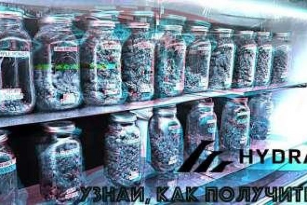 Сайт кракен что это такое