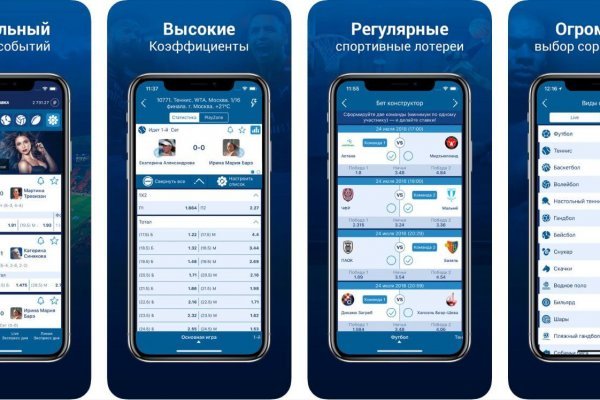 Адрес кракен в тор