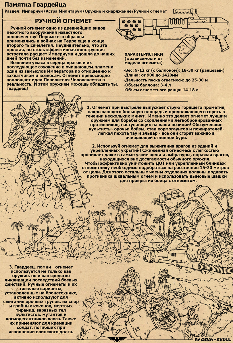 Кракен современный маркет